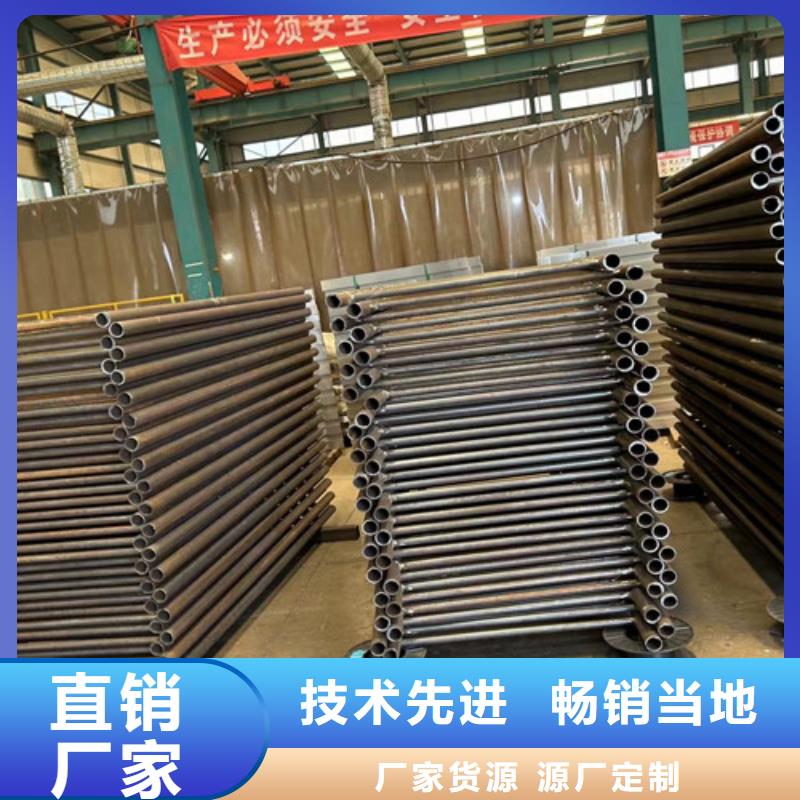 桥梁不锈钢护栏、桥梁不锈钢护栏厂家直销-价格实惠
