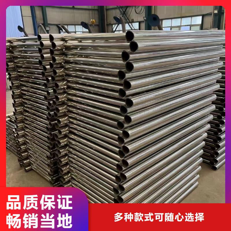  桥梁防撞护栏用品质赢得客户信赖