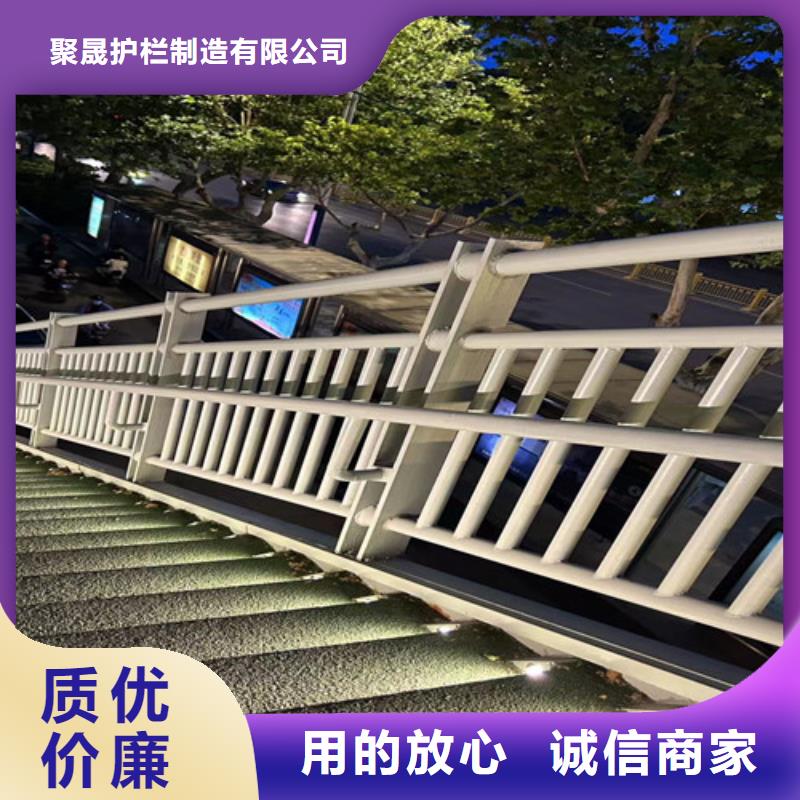 桥梁防撞护栏价格实在