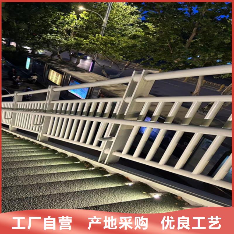 优惠的复合管景观栏杆批发商