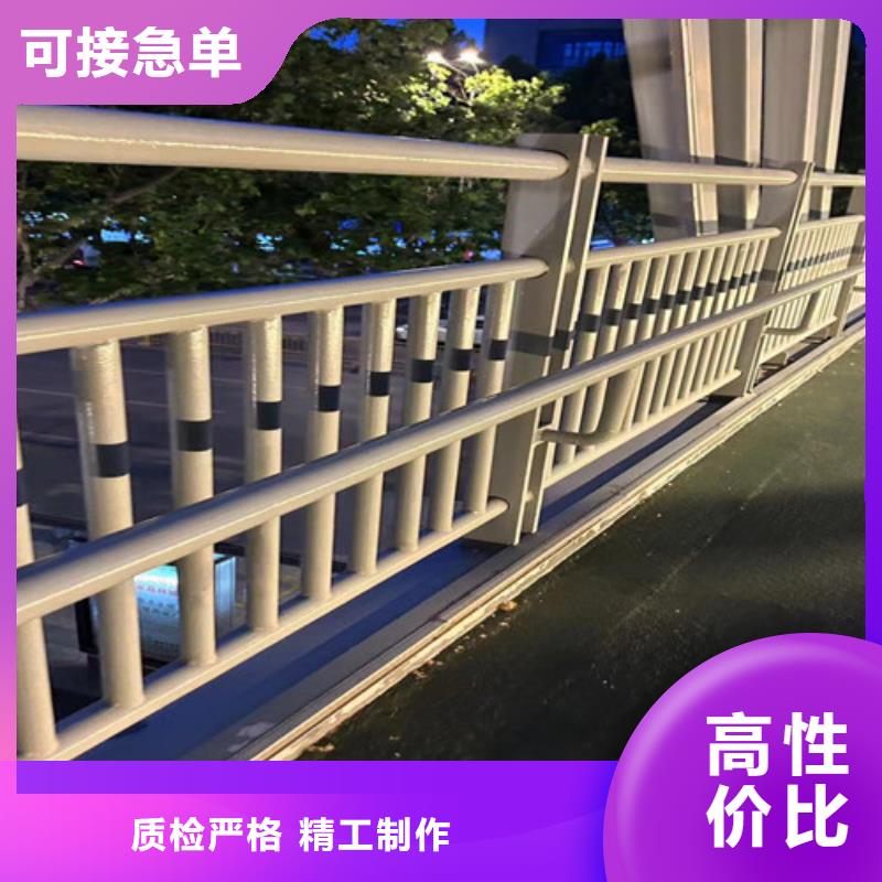 桥梁防撞护栏源头厂家量大价优
