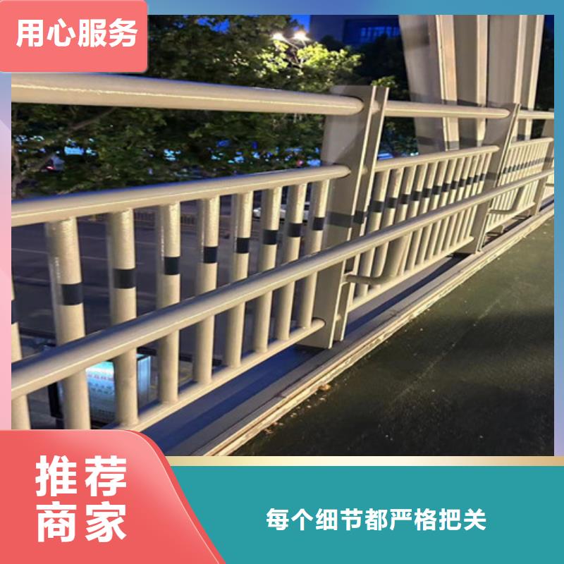桥梁防撞护栏桥梁景观栏杆质检严格