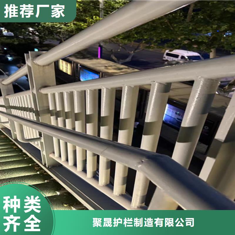  桥梁防撞护栏款式多样