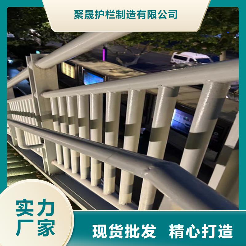 桥梁防撞护栏保障
