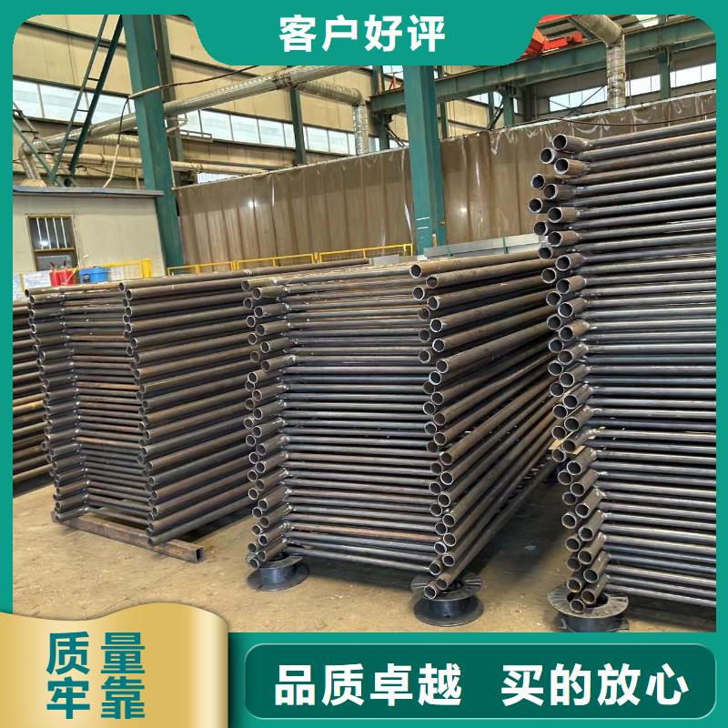 桥梁防撞护栏专注产品质量与服务