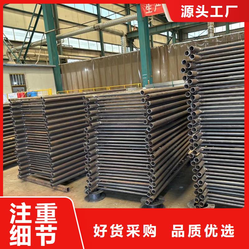 高铁护栏厂家品质可靠