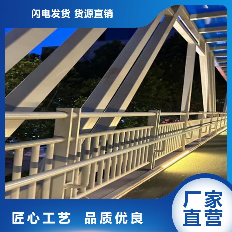 桥梁不锈钢护栏、桥梁不锈钢护栏厂家直销-价格实惠