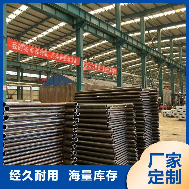 桥梁防撞护栏人车分流栏好货采购