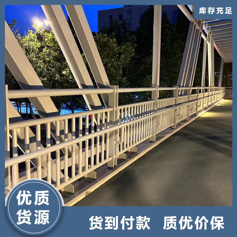 桥梁防撞护栏厂视频-桥梁防撞护栏厂-云南省红河|保山|临沧|楚雄|西双版纳此地制造商