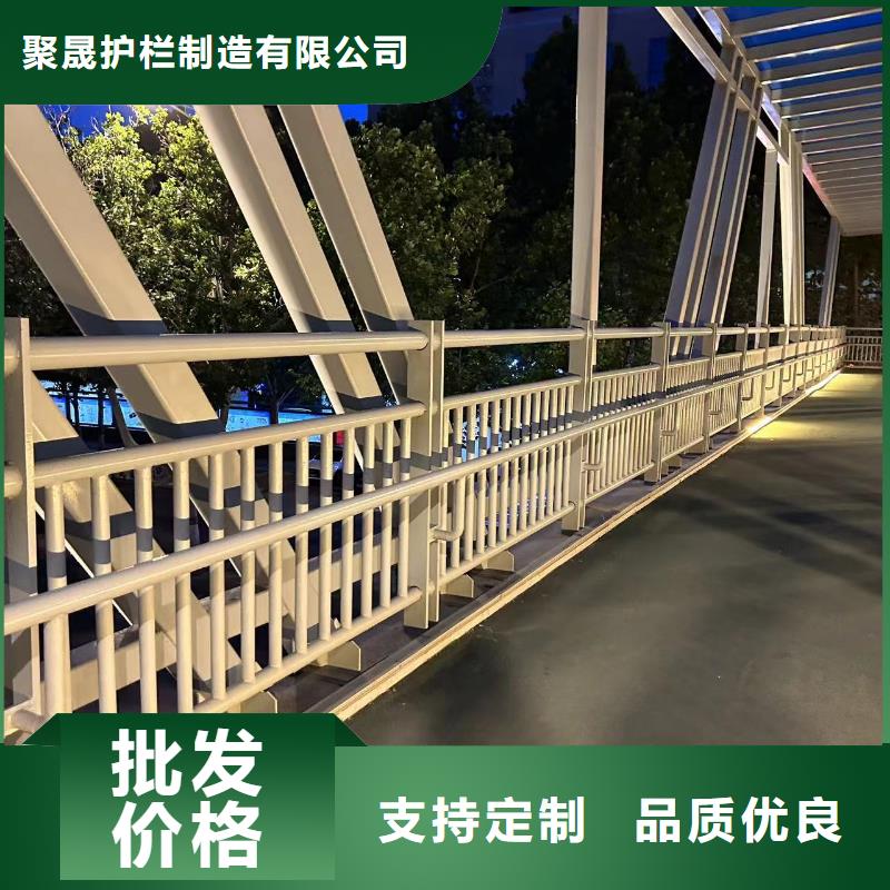 防撞不锈钢复合管护栏品牌保证