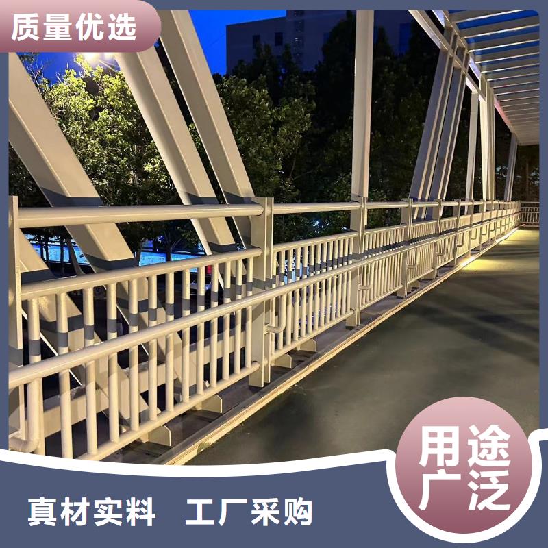 桥梁防撞护栏镀锌喷塑防撞栏闪电发货