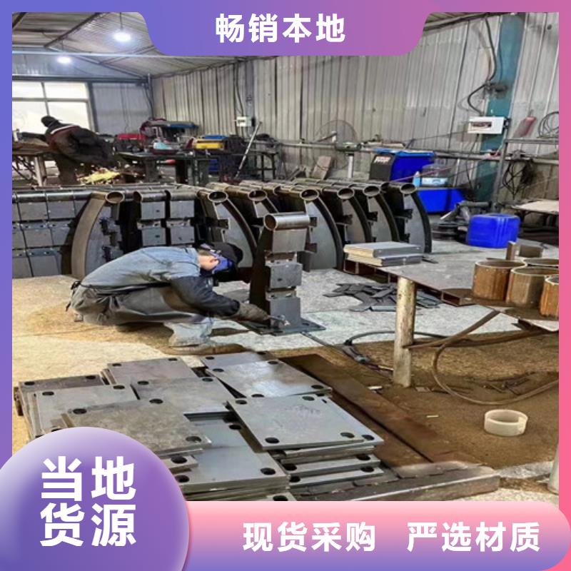 桥梁防撞护栏实体厂家大量现货