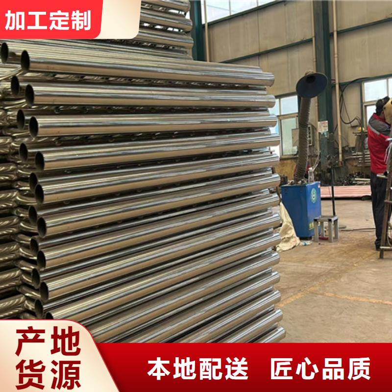 桥梁防撞护栏可定制有保障