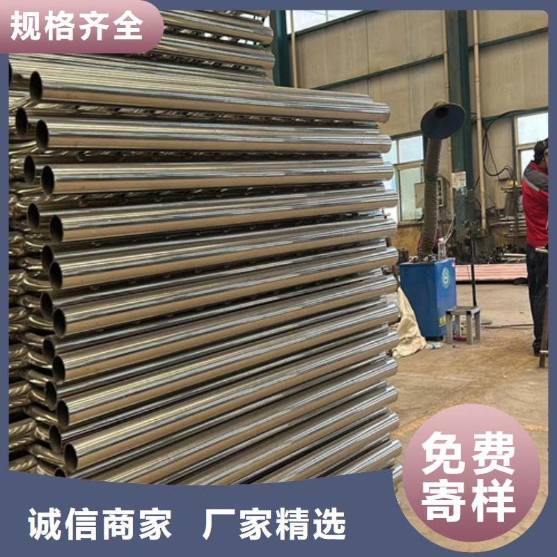 【桥梁防撞护栏城市景观防护栏做工细致】