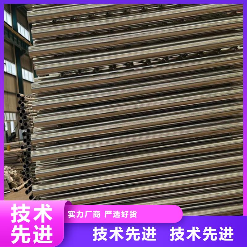 桥梁防撞护栏-【城市景观防护栏】高质量高信誉