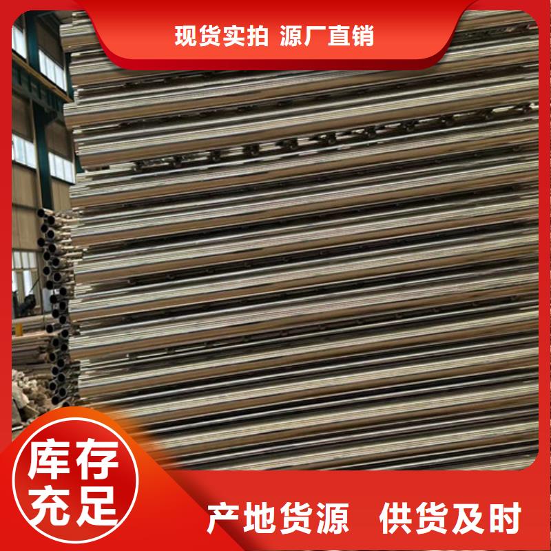 桥梁防撞护栏免费询价