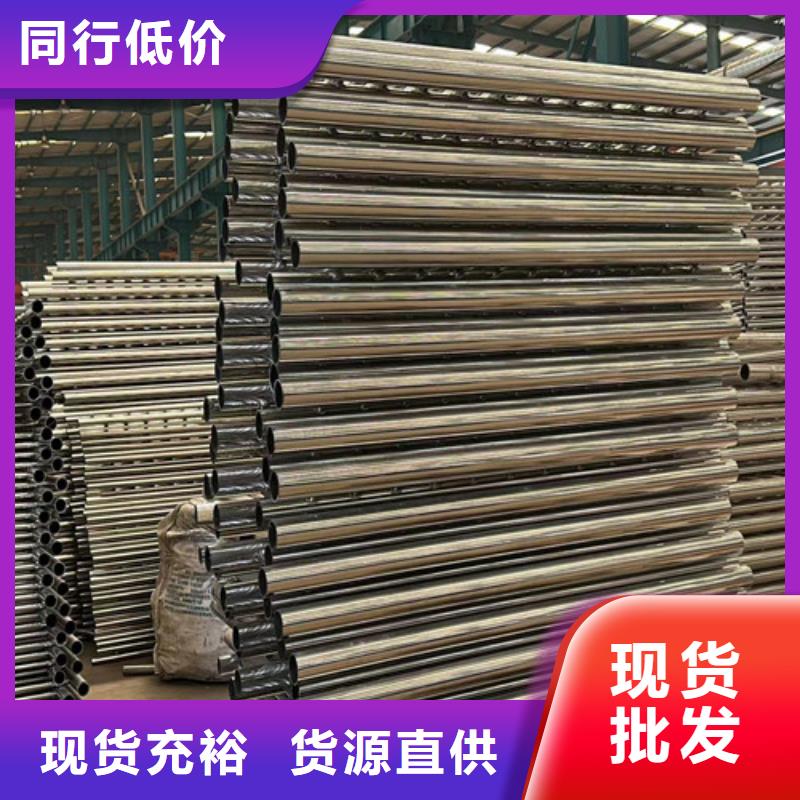 桥梁防撞护栏【高速开口栏网】诚信为本