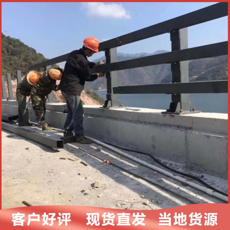  桥梁防撞护栏多年实力厂家