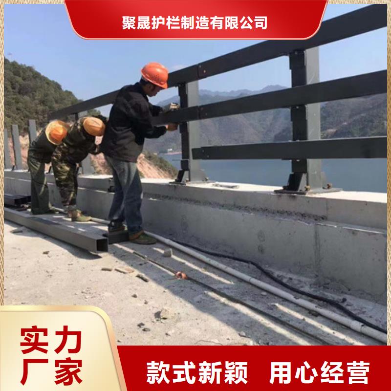  桥梁防撞护栏原料层层筛选