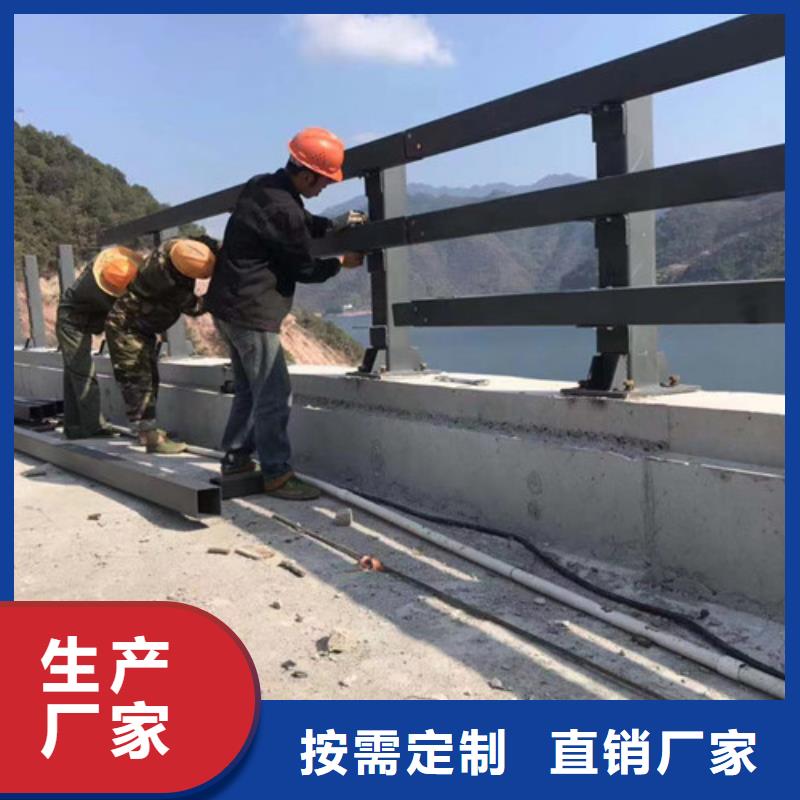 桥梁防撞护栏品牌大厂家