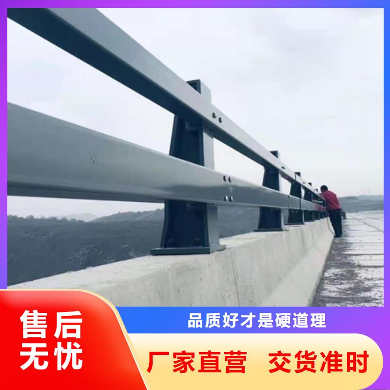  桥梁防撞护栏多家仓库发货