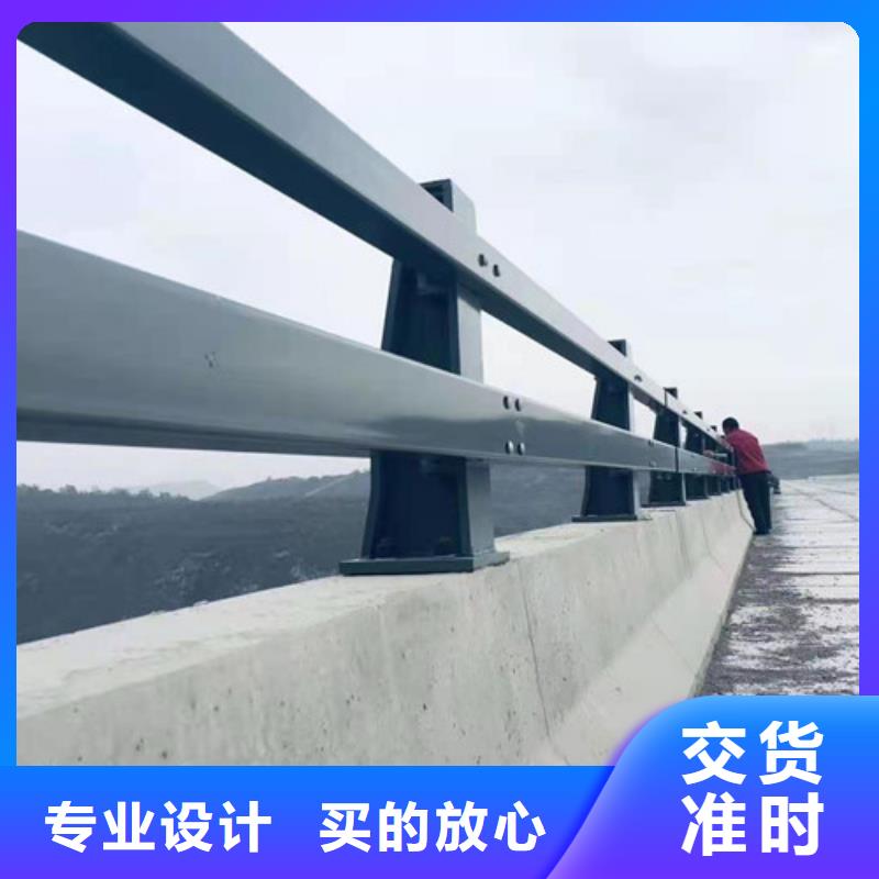 【桥梁防撞护栏304不锈钢复合管质优价廉】