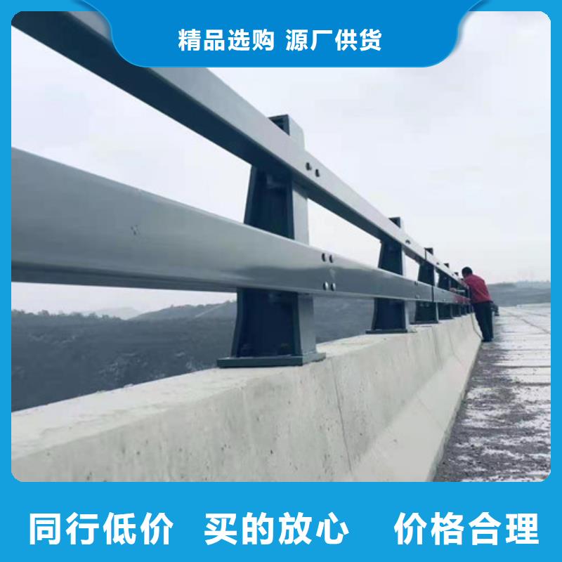  桥梁防撞护栏选择我们没错