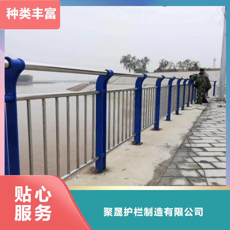 防撞护栏材质可选
