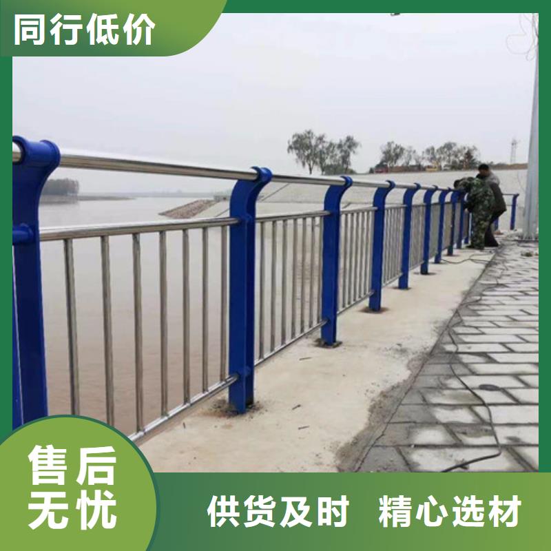  桥梁防撞护栏大量现货