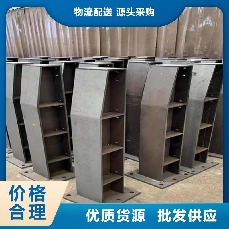 桥梁防撞护栏工厂采购