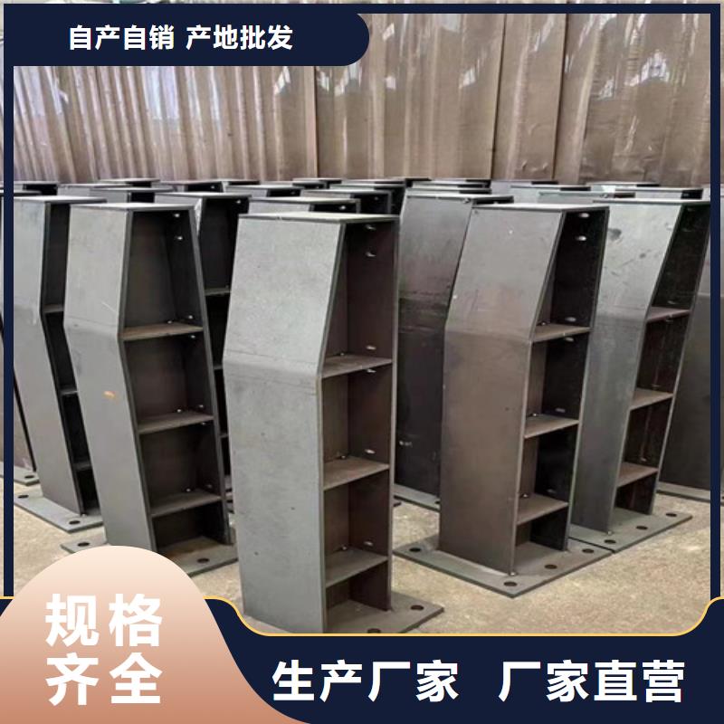 桥梁防撞护栏,桥梁护栏厂支持批发零售