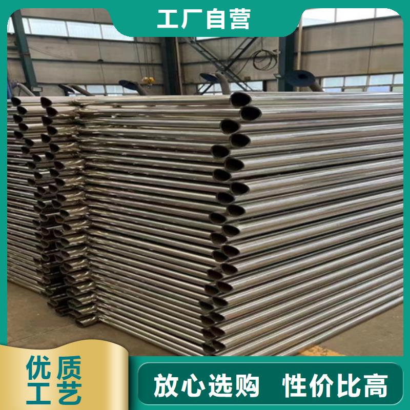 桥梁防撞护栏-【不锈钢复合管厂】常年供应