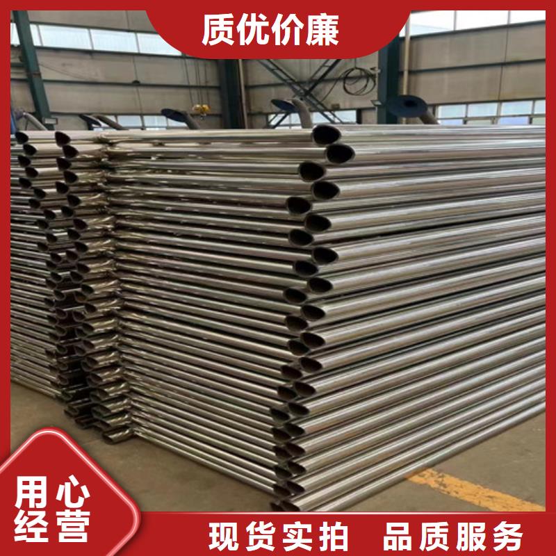  桥梁防撞护栏购买的是放心