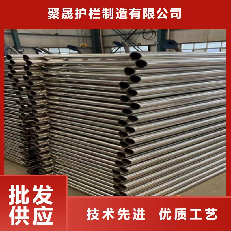 选喷塑防撞护栏-实体厂家可定制