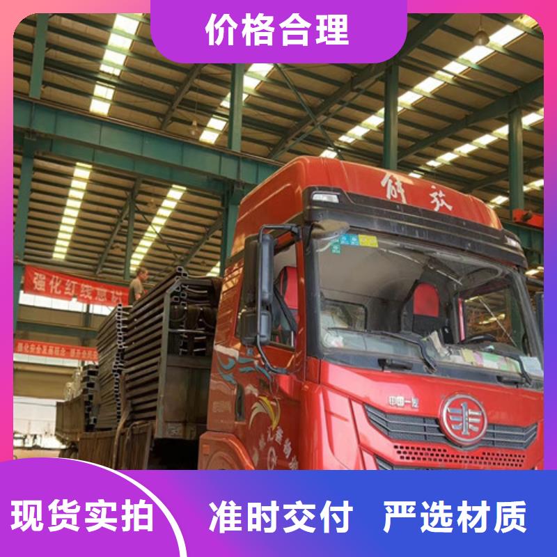 桥梁防撞护栏专心专注专业