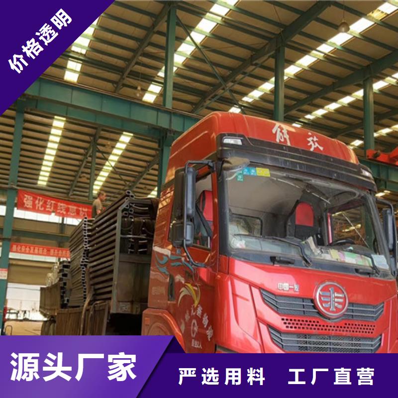  桥梁防撞护栏保障