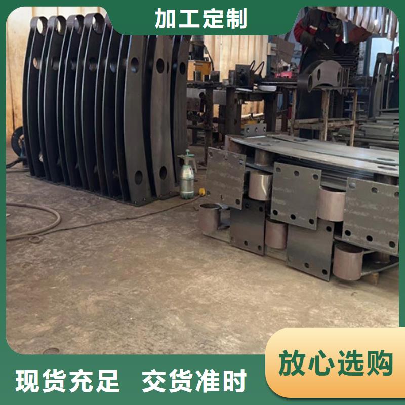 卖道路桥梁防撞护栏的公司