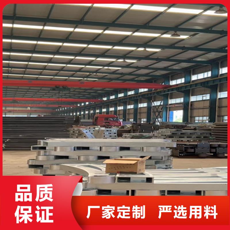 桥梁防撞护栏精品优选