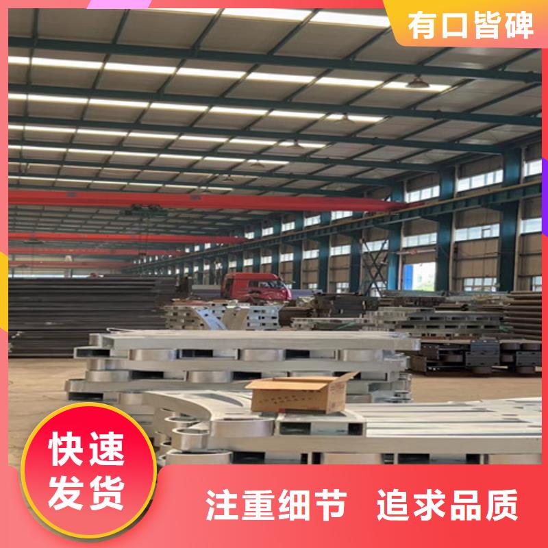 桥梁防撞护栏产品参数