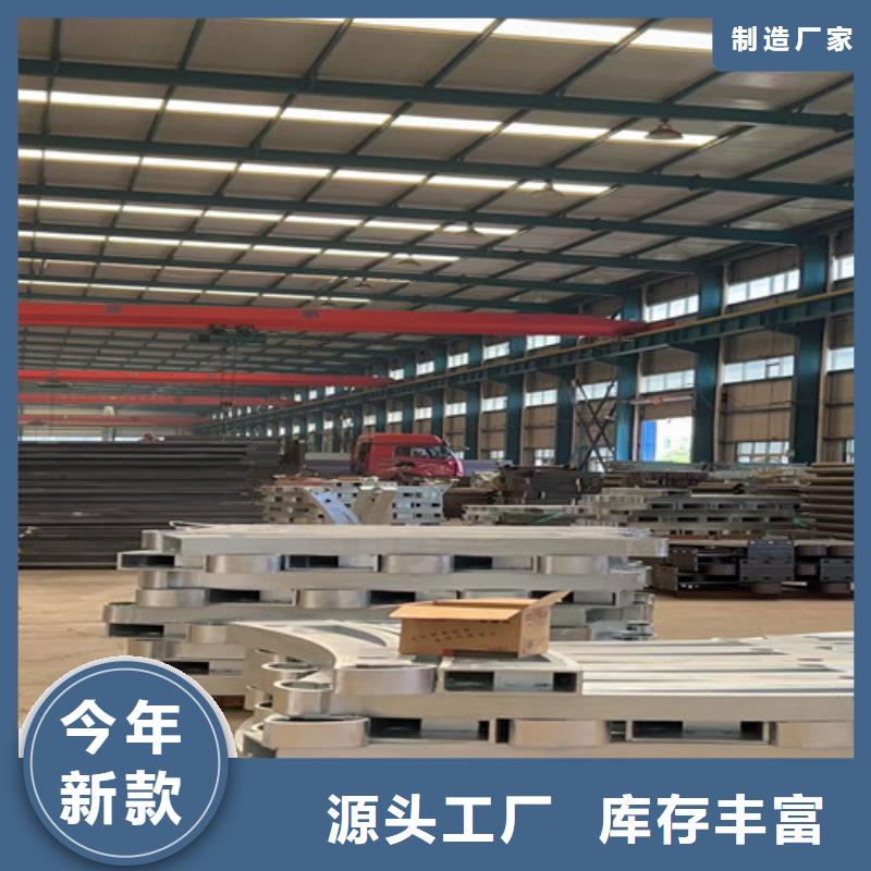 桥梁防撞护栏用心服务