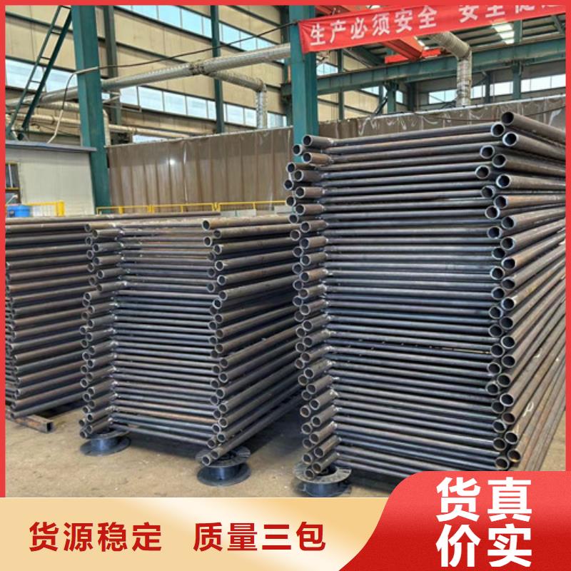  桥梁防撞护栏保障