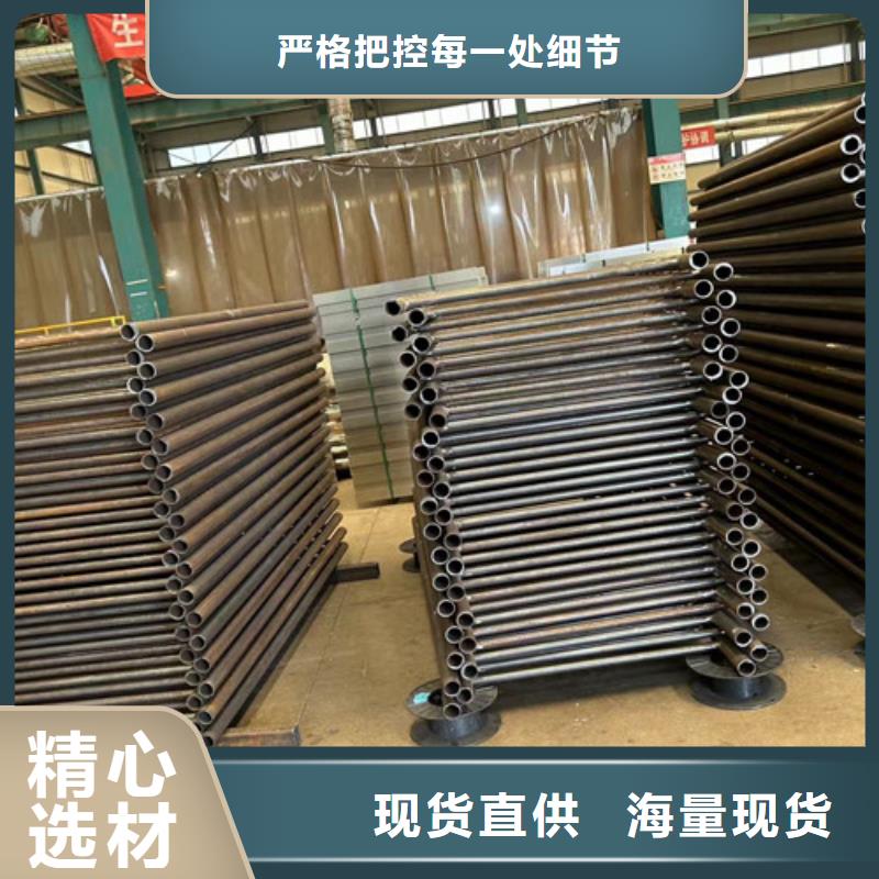 防撞不锈钢复合管护栏品牌保证