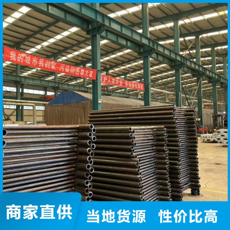  桥梁防撞护栏品质值得信赖
