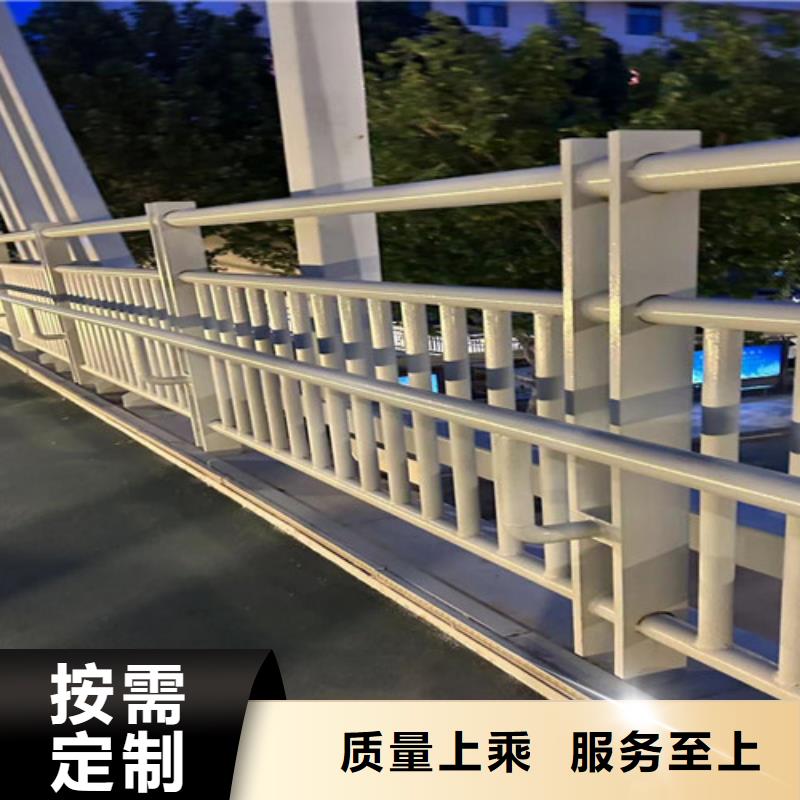 【桥梁防撞护栏】 防撞护栏厂质量牢靠