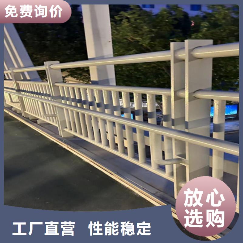 不锈钢复合管护栏单价