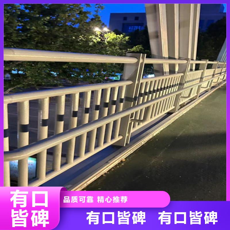 桥梁防撞护栏实体厂家大量现货