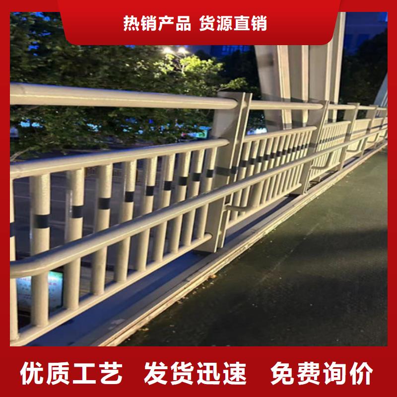 桥梁防撞护栏服务周到