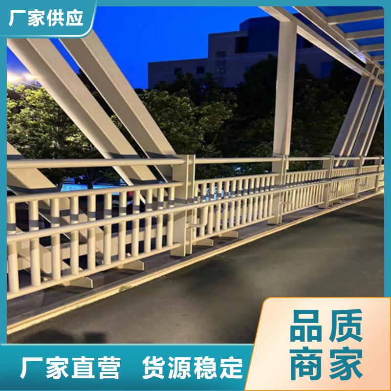  桥梁防撞护栏用品质赢得客户信赖