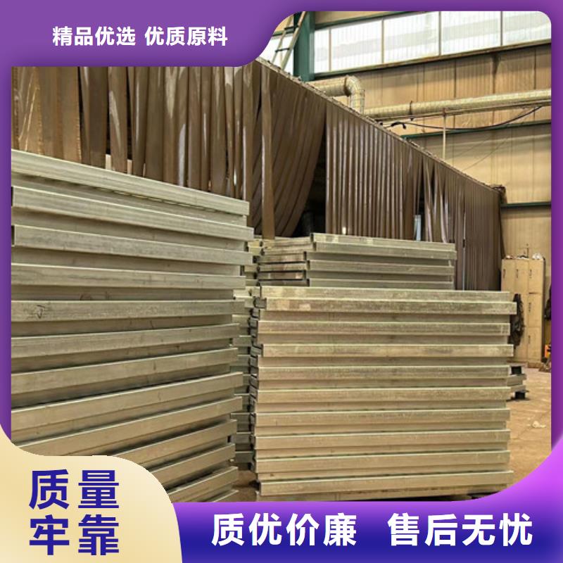 桥梁防撞护栏专业按需定制