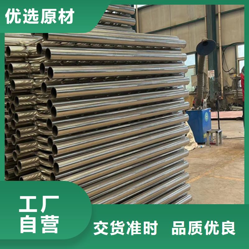 桥梁防撞护栏量大更优惠